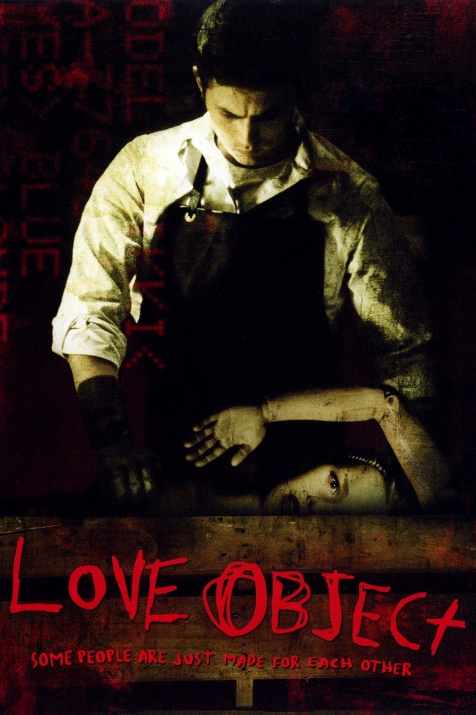 постер Объект любви